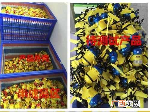 摆夜市卖什么小孩喜欢(摆地摊卖什么玩具赚钱