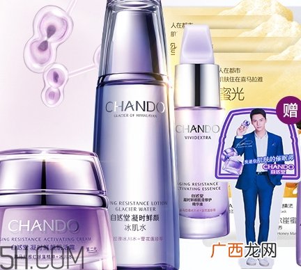 自然堂和珀莱雅哪个好？适合的年龄段不同