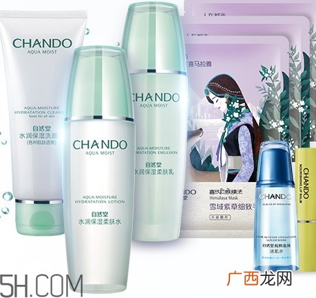 自然堂和珀莱雅哪个好？适合的年龄段不同