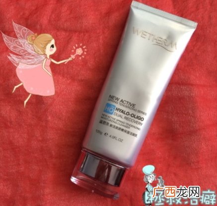 自然堂和温碧泉哪个好?看看大家怎么说