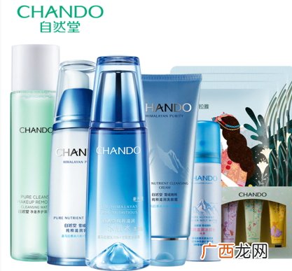 自然堂和温碧泉哪个好?看看大家怎么说