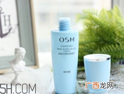欧诗漫珍珠智慧水价格 你还没有入手吗?