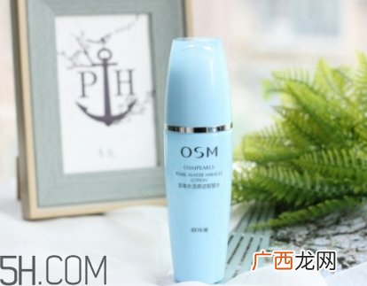 欧诗漫珍珠智慧水价格 你还没有入手吗?
