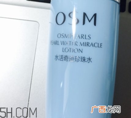 欧诗漫珍珠智慧水价格 你还没有入手吗?