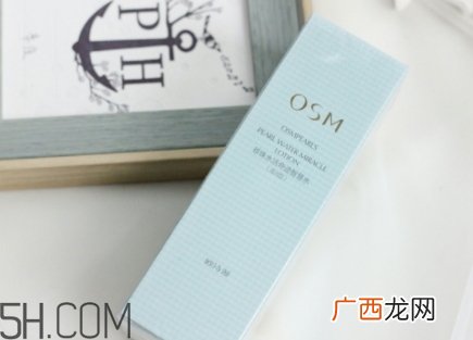 欧诗漫珍珠智慧水价格 你还没有入手吗?