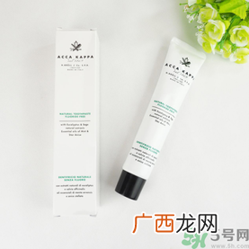 accakappa牙膏怎么样？accakappa牙膏好用吗？
