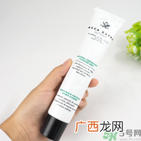 accakappa牙膏怎么样？accakappa牙膏好用吗？