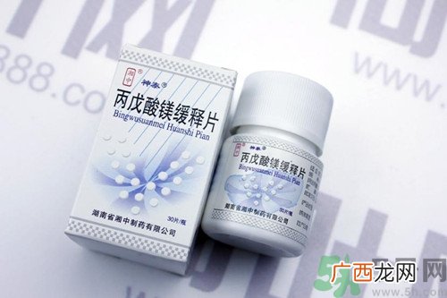 丙戊酸镁缓释片多少钱一瓶?丙戊酸镁缓释片作用