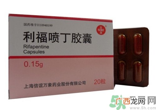利福喷丁胶囊怎么吃效果好?利福喷丁胶囊有什么不良反应