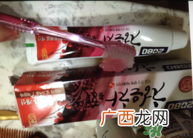 2080牙膏哪一种好用_2080牙膏美白效果怎么样