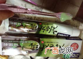 2080牙膏哪一种好用_2080牙膏美白效果怎么样