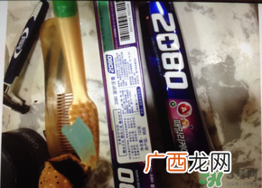 2080牙膏哪一种好用_2080牙膏美白效果怎么样