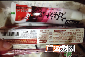 2080牙膏哪一种好用_2080牙膏美白效果怎么样