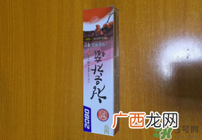 爱敬2080牙膏怎么样_韩国的2080牙膏好用吗
