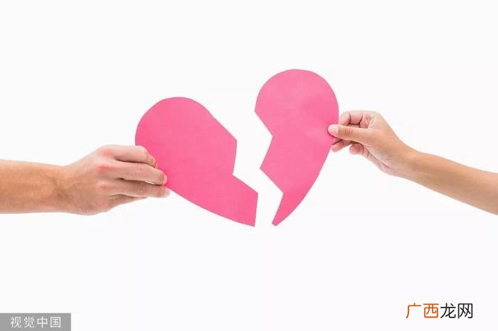 挽回机构是真的能挽回吗，情感挽回公司真能挽回前男友吗