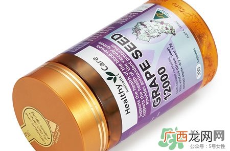 healthycare葡萄籽多少钱?healthycare葡萄籽澳洲价格