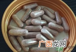 healthycare葡萄籽多少钱?healthycare葡萄籽澳洲价格