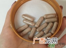 healthycare葡萄籽怎么样?healthycare葡萄籽好用吗?