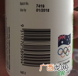 swisse护肝片多少钱一瓶?swisse护肝片价格