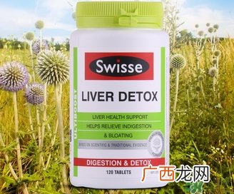 swisse护肝片多少钱一瓶?swisse护肝片价格