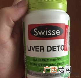 swisse护肝片多少钱一瓶?swisse护肝片价格