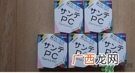 参天pc蓝光眼药水真假参天pc眼药水真假对比