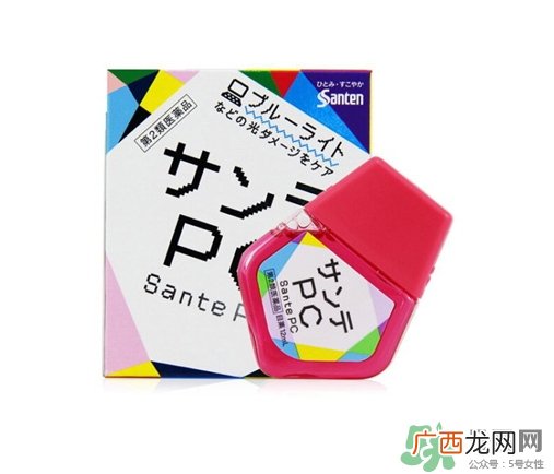 参天pc蓝光眼药水真假参天pc眼药水真假对比