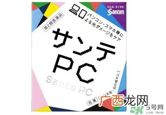 参天pc蓝光眼药水真假参天pc眼药水真假对比