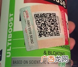 swisse奶蓟草护肝片怎么样?swisse奶蓟草护肝片有效吗?