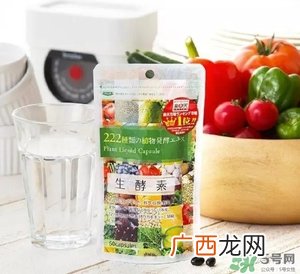医食同源酵素能减肥吗_isdg酵素哪种最好