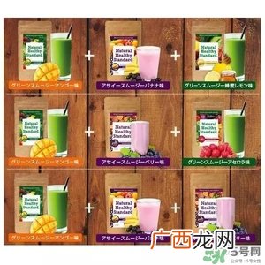 医食同源酵素能减肥吗_isdg酵素哪种最好