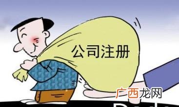 开个小吃店铺都需要什么手续,开一家小吃店需要投资多少