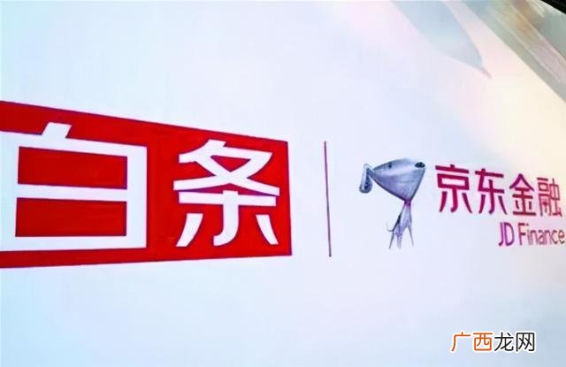 借钱花查征信吗,我现在急需用钱哪里可以贷款,征信不好