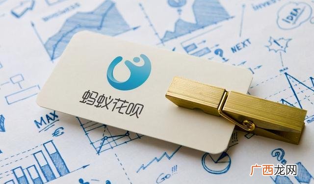 借钱花查征信吗,我现在急需用钱哪里可以贷款,征信不好