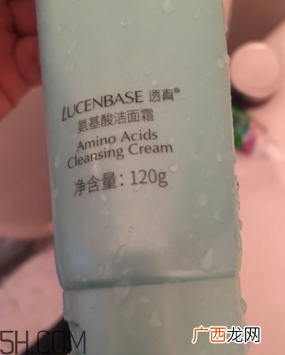 透真氨基酸洁面霜过敏吗？透真氨基酸洁面霜适合敏感肌吗？