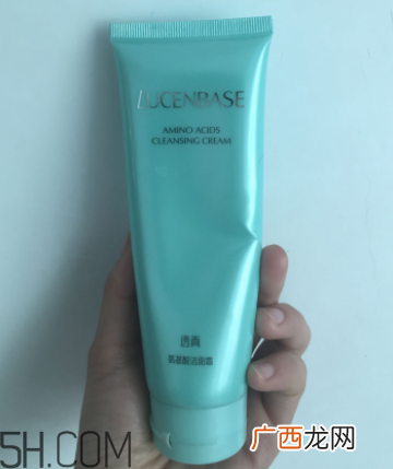 透真氨基酸洁面霜过敏吗？透真氨基酸洁面霜适合敏感肌吗？