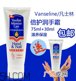 国货好用的护手霜有哪些？国内平价护手霜测评