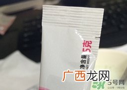 禾博士胶原蛋白粉怎么样?禾博士胶原蛋白粉好吗?