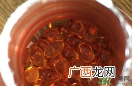 cenovis维生素e怎么样?cenovis维生素e有效吗?