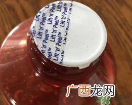 cenovis维生素e怎么样?cenovis维生素e有效吗?