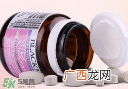 澳佳宝圣洁莓有副作用吗?澳佳宝圣洁莓的功效与作用