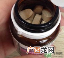 澳佳宝圣洁莓怎么服用?澳佳宝圣洁莓什么时候吃?