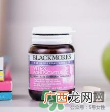 澳佳宝圣洁莓怎么服用?澳佳宝圣洁莓什么时候吃?