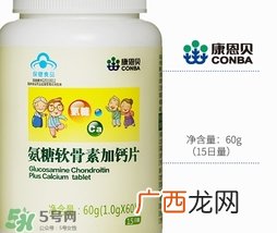 康恩贝氨糖软骨素加钙片多少钱?