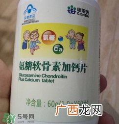康恩贝氨糖软骨素加钙片多少钱?