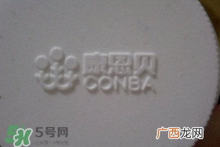 康恩贝氨糖软骨素加钙片多少钱?