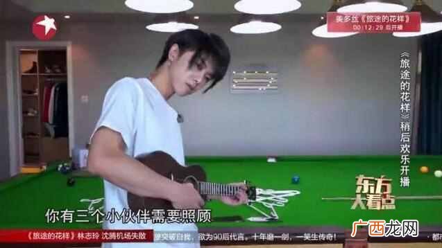 小型台球厅利润分析 桌球室靠什么赚钱