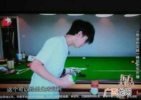 小型台球厅利润分析 桌球室靠什么赚钱