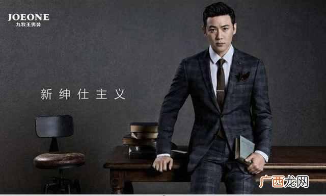 装酷男装是什么品牌啊（装酷男装旗舰店怎么样