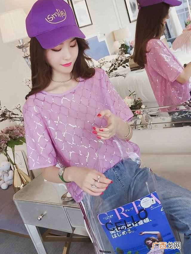 穿紫色衣服的寓意 紫色衣服是什么牌子